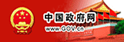 友情链接图片  190x45